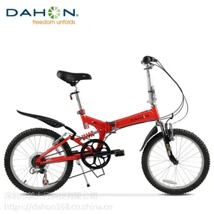 DAHON����20���۵�ɽ�����г���̼��˫��������۵�ɽ�س�TST061