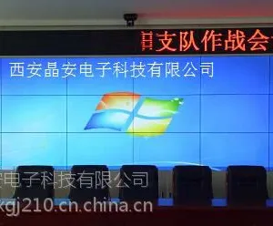 安防监控系统-液晶拼接屏