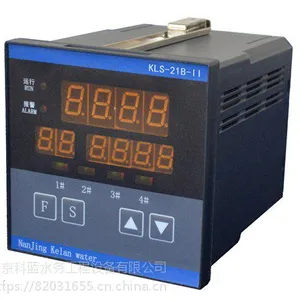 变频恒压供水控制器KLS-21BⅡ恒压供水控制器一控四供水控制器科蓝供