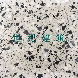 深圳水磨石地板砖深圳水磨石地坪深圳水磨石地坪现场施工