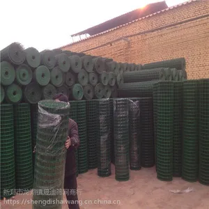 河南郑州圈地用荷兰网浸塑电焊网