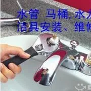 苏州旺信浩环保工程有限公司