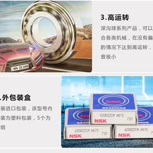 ���������|רҵ��������7010AC�ǽӴ�ϵ��-������ŷ�±�