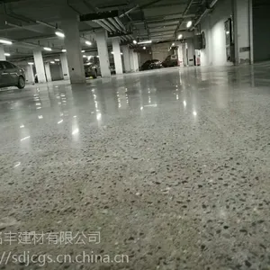 宏源固化剂地坪漆厂家/青岛宏源环保地坪公司