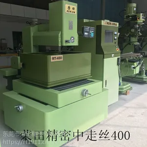 供应台湾荣田厂家 智能型走丝线/切割机床RT400V 高精密款