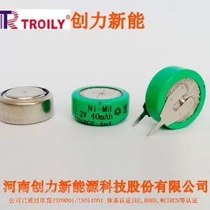 TROILY可充式纽扣电池1.2V/40mAh