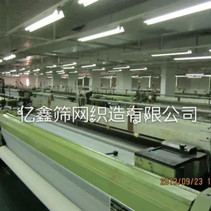 利辛县亿鑫筛网织造有限公司