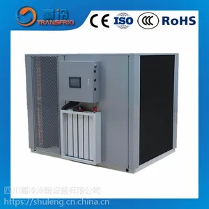 ��Ӧ�ٺϺ�� �ٺ�Ƭ��ɻ� �ٺϺ���豸 ***�������ܺ���豸��