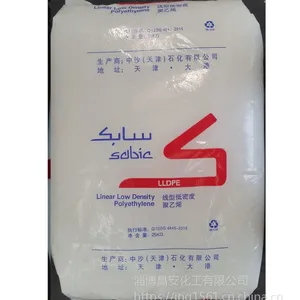 天津 222WT 塑料颗粒 线性低密度聚乙烯 食品级