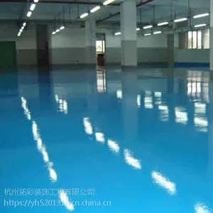 德清环氧地坪漆施工厂家,包工包料,欢迎您的致电咨询