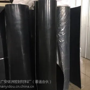 廊坊市橡胶板生产厂家