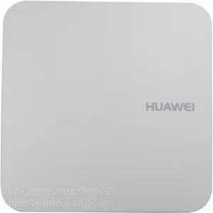 AP8050DN支持MU-MIMO(2SU-2MU),整机速率可达1.267Gbps