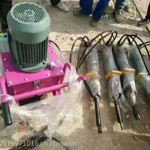 ���ɸ�����̬���ѻ��ڵػ���Ӳʯͷ��������