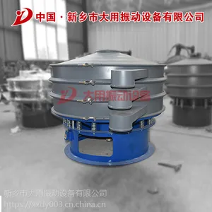Բɸ�ر��ƻ�����ɸ������Բɸ������֬��������ɸ�ͺ�