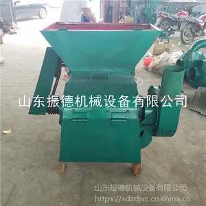 ���͵ع�������� �๦��ũ�������� ֱ�� �߲�����ݻ���Ʒ ���