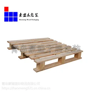 �Ƶ�ľ���̳���ֱ��ŷ��ľ����