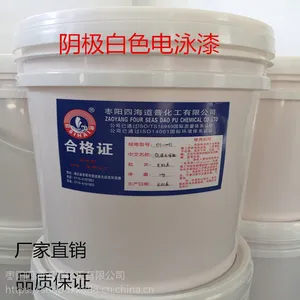 ��Ӧ������ɫ��Ӿ�� ������Ӿ�� ��Ӿ���������� ���д���