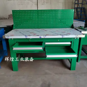 ����ǯ������̨���� ����ּ���̨ ����ʽά��̨