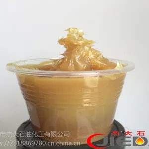 供应杰大优质工业凡士林JD--1#、2#