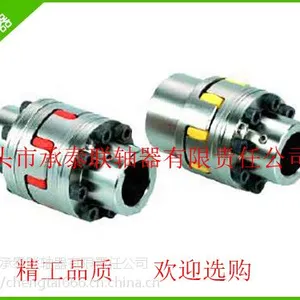 LMS(原MLS)型双法兰梅花形弹性联轴器