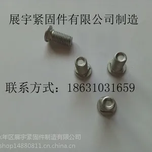 �ӱ��ż���˿ ������˿ ����չ����̼�Ϊ������