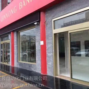 不锈钢自动感应门价格 自动感应门图片