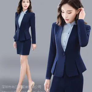 东莞市南城西装生产厂家