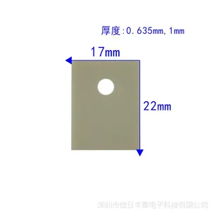 �������մ�Ƭ220/3P��247/264 ���ߵ��ȴ���MOS���մɻ�Ƭ185W
