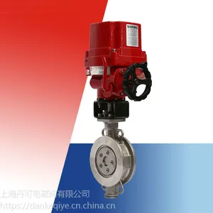 法兰式/对夹式电动硬密封蝶阀 电动三偏心硬密封蝶阀
