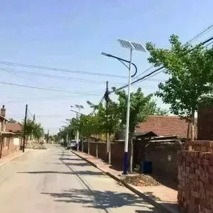 百耀照明太阳能路灯的优点-路灯多少钱一盏-6米路灯价格