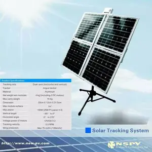 追日系统 小型太阳能发电系统