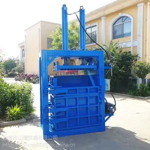 ��̨40T˫��С����ʽҺѹ������ӹ�����