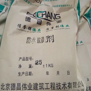 抗渗剂,混凝土抗渗防水剂生产厂家,水泥防水抗渗剂批发价格,德昌伟业厂供