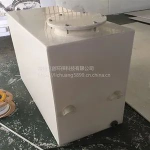 江苏立创厂家定制PP农机水箱 车载水箱 打药桶400L 经济耐用