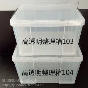 ���ҹ�Ӧ�������͸�������������������ͯ��ߴ���������