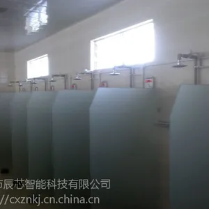 节约用水标语小窍门