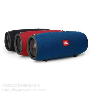 JBL Xtreme 蓝牙音响 户外防水音响 迷你便携音箱 音乐战鼓