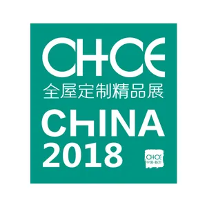 2018第二届中国（临沂）全屋定制精品展览会