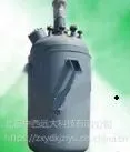供氧化压反应器/反应器,空气氧化反应釜 型号:HY46-FHC库号:M15142