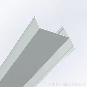 50带边槽净化铝型材 净化铝型材 50彩钢板铝型材 H字铝 4字铝