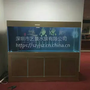 艺景生态鱼缸全铝木纹款水族箱家用中型小型龙鱼缸