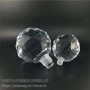 广东亚克力圆球、亚克力圆球、达沃塑胶(在线咨询)