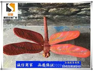 深圳不锈钢蜻蜓雕塑定制厂家