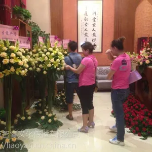 东莞开业庆典策划