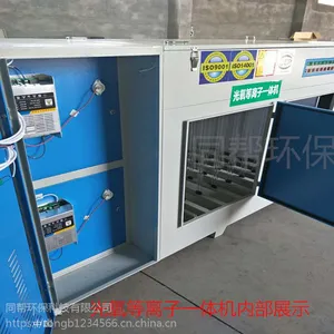 �ӱ�����������һ������������豸����ͬ��