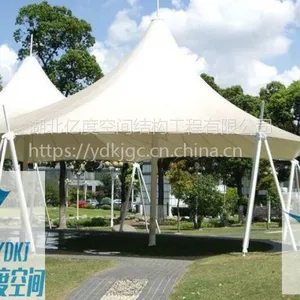 �ڶȿռ�Q255 �ͺϽ��ǿ�Ƚṹ�ֶ�� Ĥ�ṹ���ﶩ��