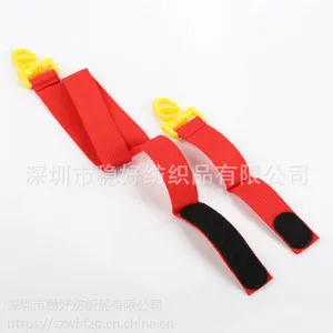 厂家直销 织带魔术贴捆绑带 卡板绑带 滑雪绑带尼龙魔术贴