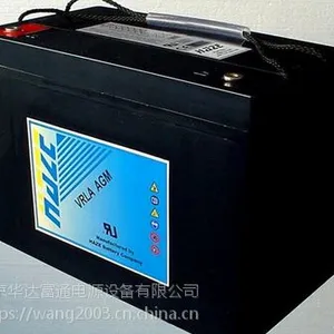 海志蓄电池HZB2-450（美国）海志电源直供销售