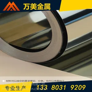 ��˿304/201����ְ徵��屡Ƭ����ִ���Բ��ƬDIY�и�ӹ�����