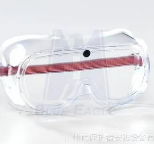��Ӧ��ӥNP104 ���͸���ͻ�Ŀ�� ͸��PC�����۾� ���������